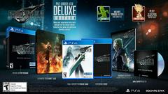 Deluxe Edition Contents | Final Fantasy VII Remake [Deluxe Edition] Playstation 4
