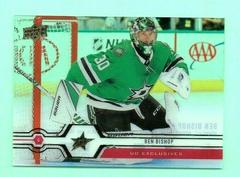 Ben Bishop [Clear Cut UD Exclusives] Hockey Cards 2019 Upper Deck Prices