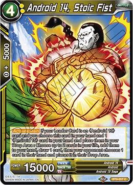 Android 14, Stoic Fist BT9-057 Dragon Ball Super Universal Onslaught