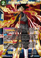 Goku Black, Works Undone EX19-08 Dragon Ball Super Expansion Set: Special Anniversary Box 2021 Prices