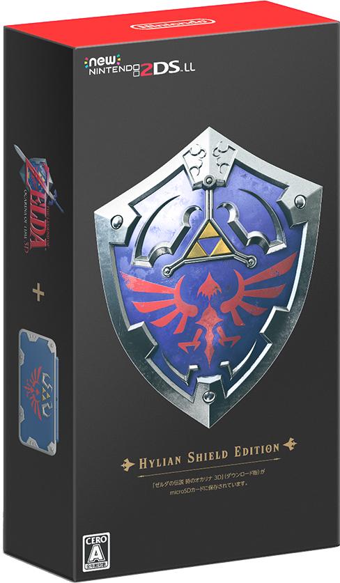 New Nintendo 2DS LL Hylian Shield Edition JP Nintendo 3DS