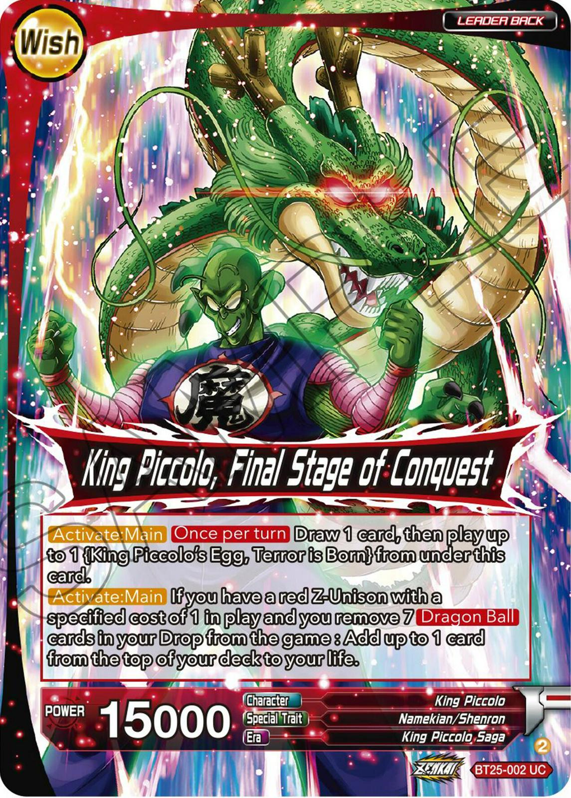 King Piccolo // King Piccolo, Final Stage of Conquest BT25-002 Dragon Ball Super Legend of the Dragon Balls