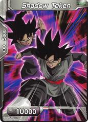 Shadow Token  Dragon Ball Super Expansion Set: Ultimate Box Prices