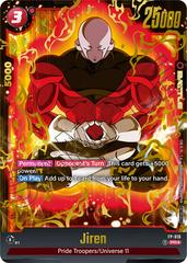 Jiren FP-016 Dragon Ball Fusion World Judge Promo Prices