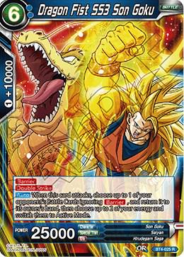 Dragon Fist SS3 Son Goku BT4-025 Dragon Ball Super Colossal Warfare