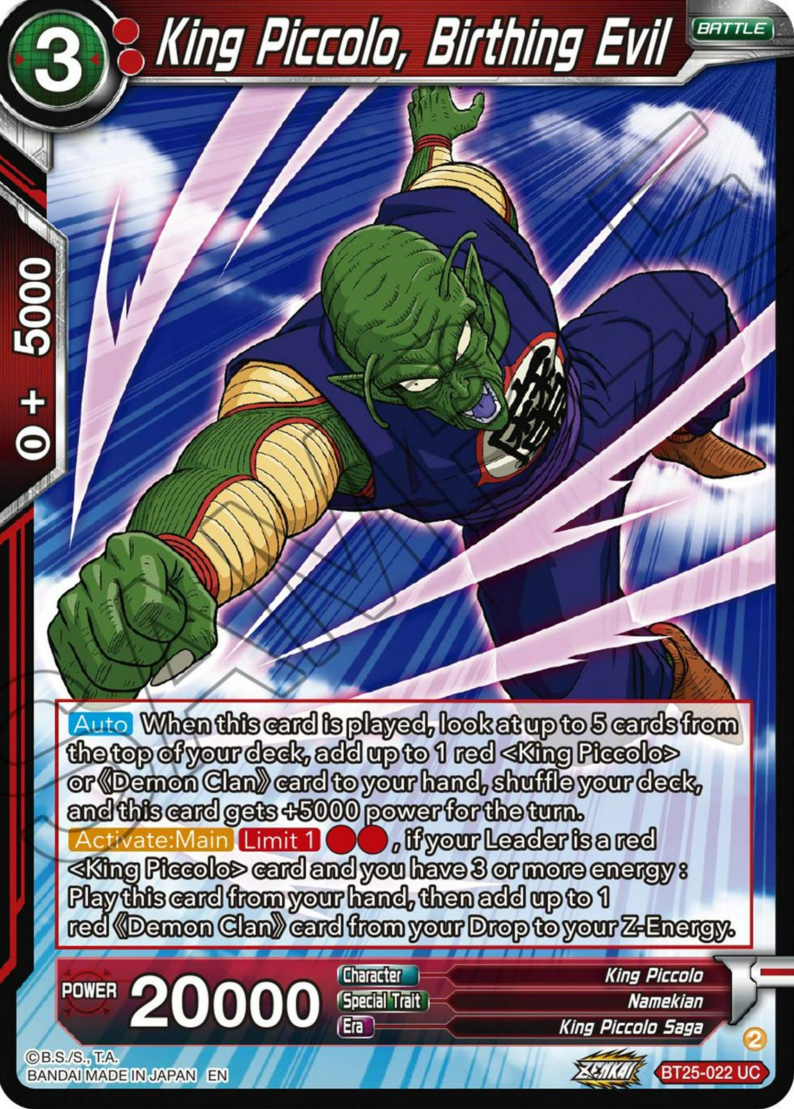 King Piccolo, Birthing Evil BT25-022 Dragon Ball Super Legend of the Dragon Balls