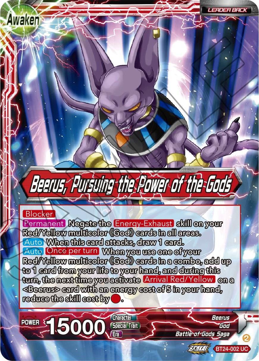 Beerus // Beerus, Pursuing the Power of the Gods BT24-002 Dragon Ball Super Beyond Generations