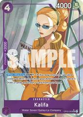 Kalifa [Full Art] OP03-060 One Piece Premium Booster Prices