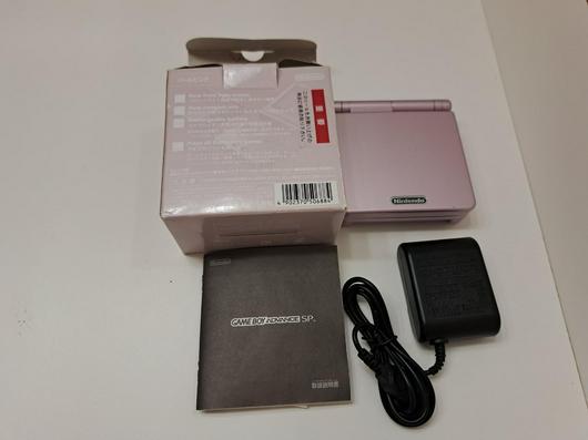 Pearl Pink Gameboy Advance SP [AGS-001] photo