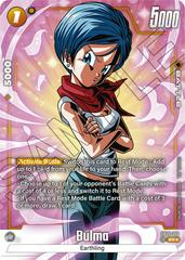 Bulma [Alternate Art] FB02-130 Dragon Ball Fusion World Blazing Aura Prices