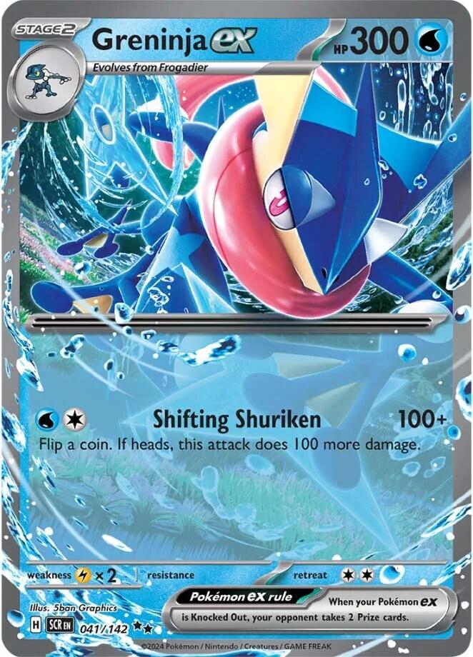 Greninja ex #41 Pokemon Stellar Crown