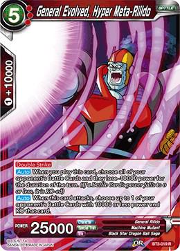 General Evolved, Hyper Meta-Rilldo BT3-019 Dragon Ball Super Cross Worlds