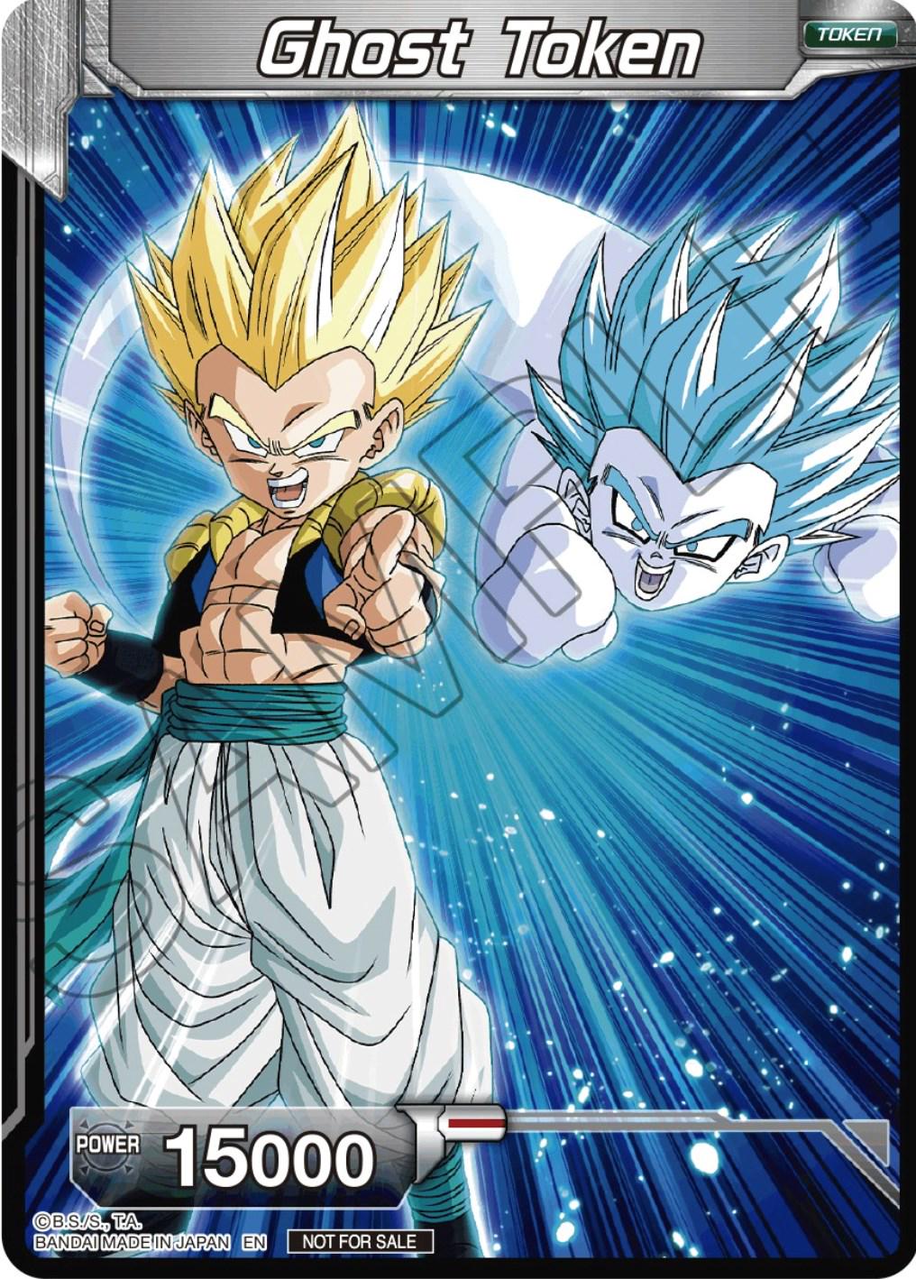 Ghost Token [Championship Token Card Pack 2023 Vol.1 Foil]  Dragon Ball Super Divine Multiverse Release Promos