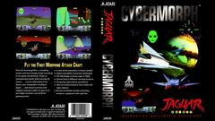 Full Box Art | Cybermorph Jaguar