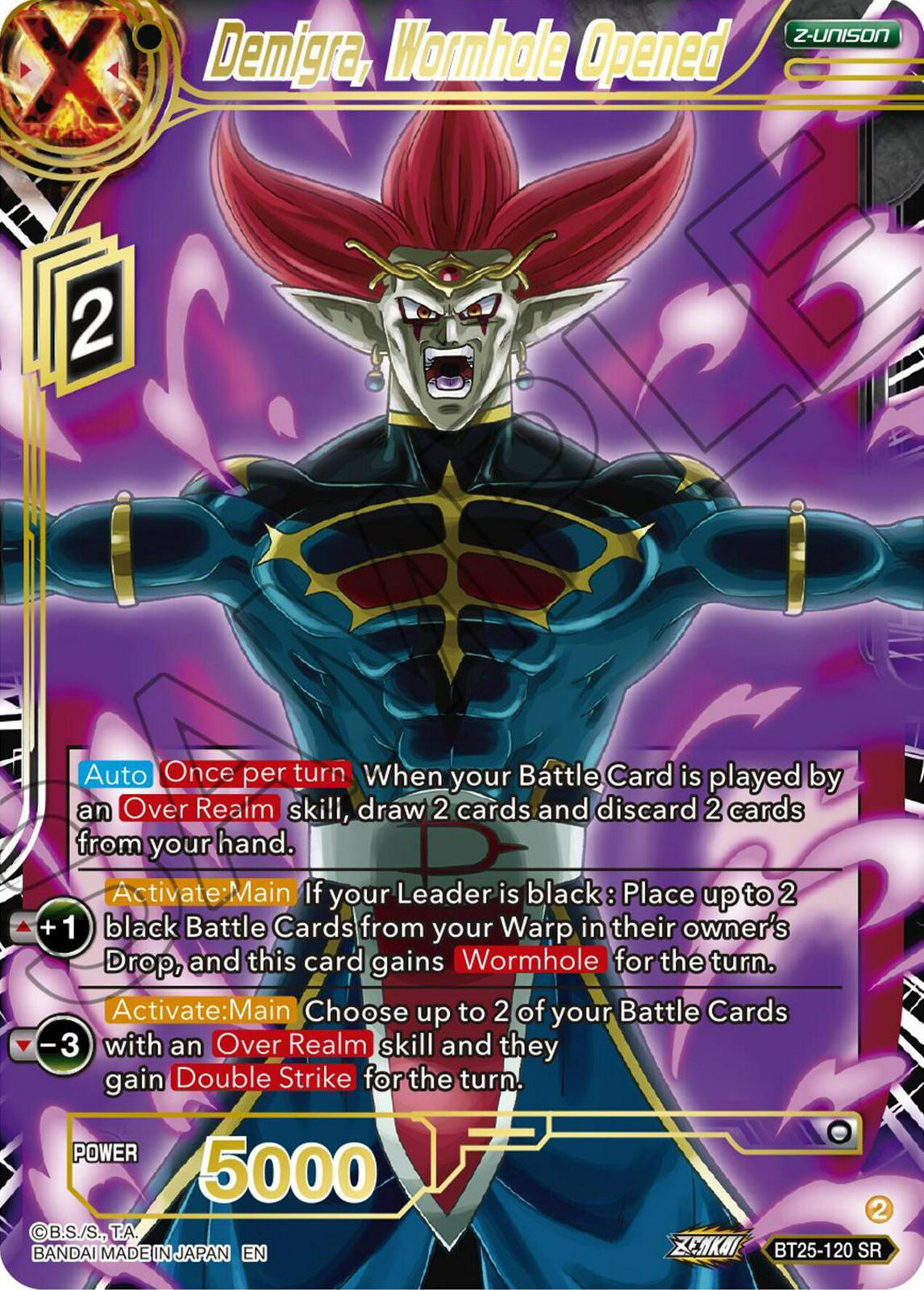 Demigra, Wormhole Opened BT25-120 Dragon Ball Super Legend of the Dragon Balls