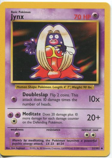 Jynx #31 photo