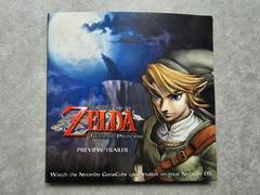 Box-Front | Zelda Twilight Princess [Preview Trailer] Nintendo DS