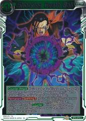 Shocking Death Ball [Silver Foil Foil] BT5-075 Dragon Ball Super Expansion Set: Ultimate Deck 2022 Prices