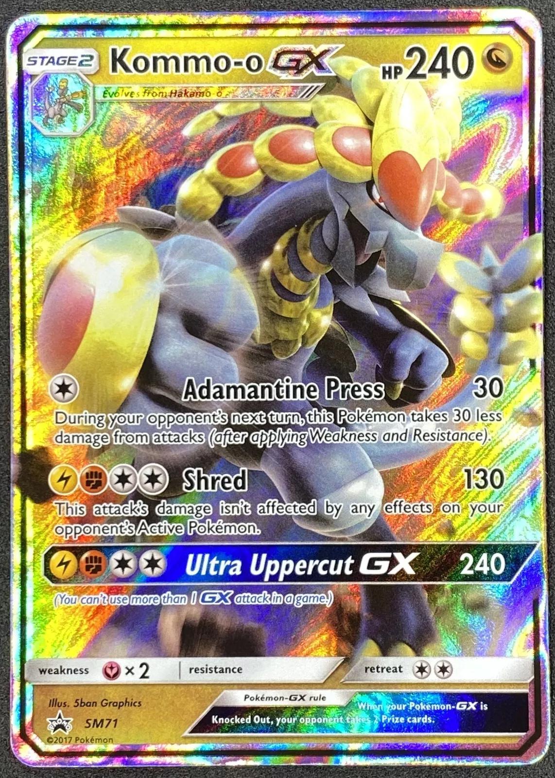 Kommo-O GX [Jumbo] #SM71 Precios | Pokemon Promo | Tarjetas de Pokemon