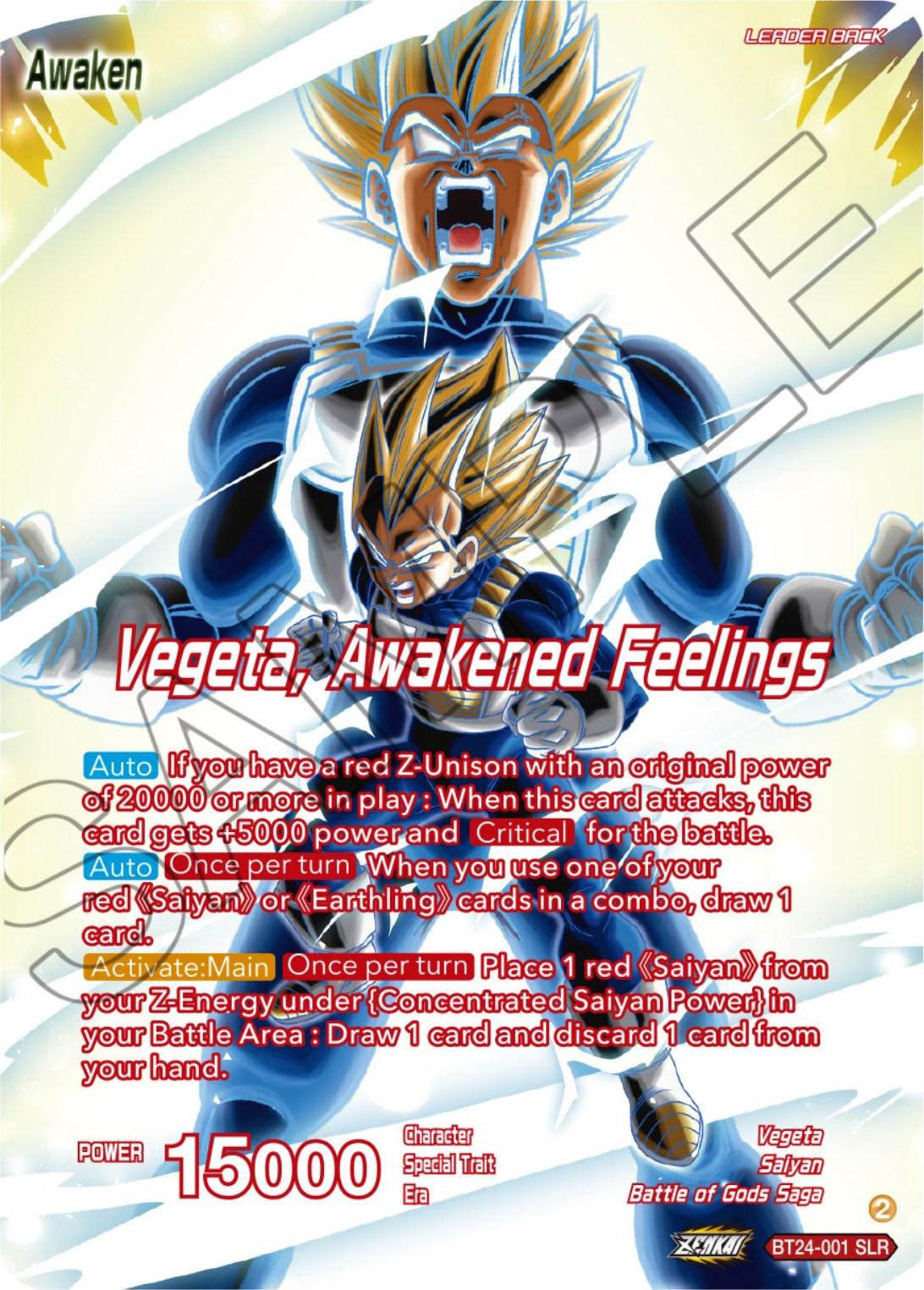 Vegeta // Vegeta, Awakened Feelings [SLR Foil] BT24-001 Dragon Ball Super Beyond Generations