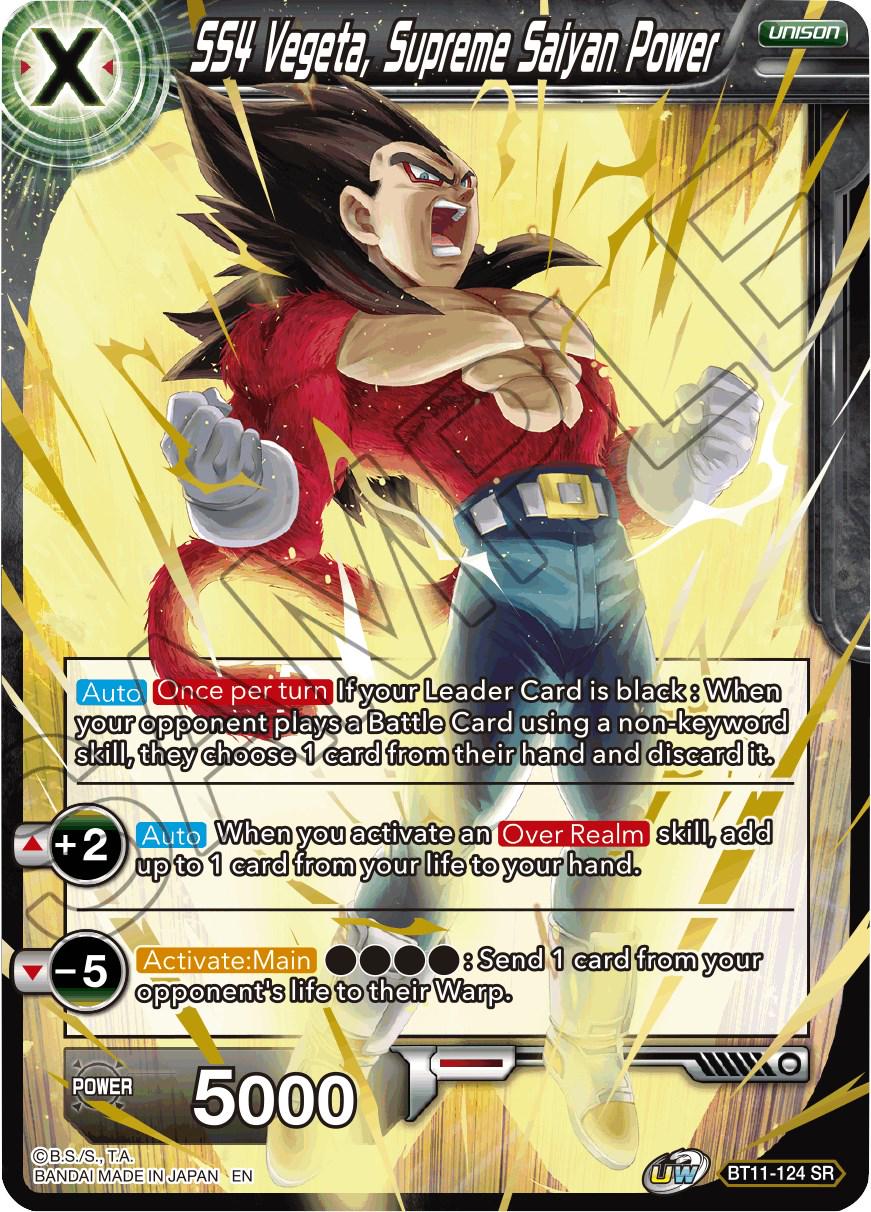 Dragon Ball Super Karten