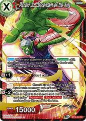 Piccolo Jr., Descendant of the King BT12-004 Dragon Ball Super Vicious Rejuvenation Prices