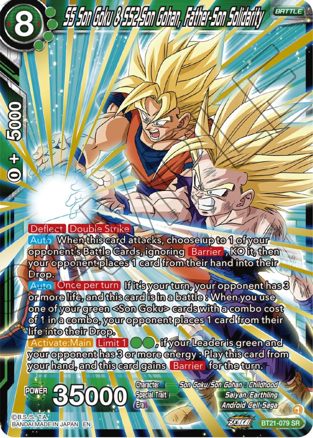 SS Son Goku & SS2 Son Gohan, Father-Son Solidarity BT21-079 Dragon Ball Super Wild Resurgence