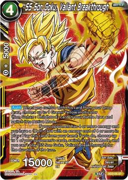 SS Son Goku, Valiant Breakthrough XD3-05 Dragon Ball Super Universal Onslaught