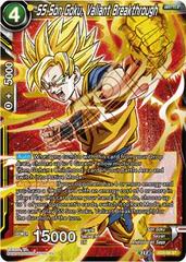 SS Son Goku, Valiant Breakthrough XD3-05 Dragon Ball Super Universal Onslaught Prices