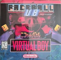 Faceball VB [Homebrew] Virtual Boy Prices