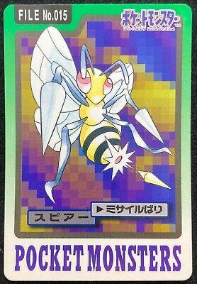 Beedrill #15 Pokemon Japanese 1997 Carddass