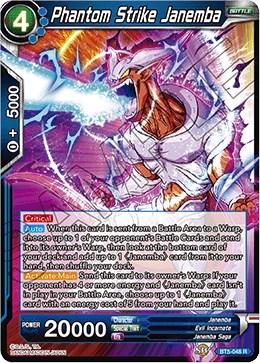 Phantom Strike Janemba BT5-048 Dragon Ball Super Miraculous Revival