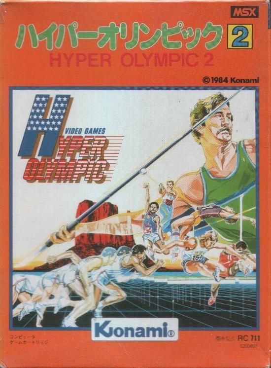 Hyper Olympic 2 JP MSX