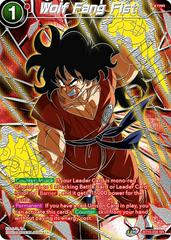 Wolf Fang Fist [Foil] BT10-030 Dragon Ball Super Collector's Selection Vol.3 Prices