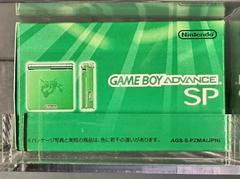 Box-Top | Game Boy Advance SP [Pokemon Center Rayquaza] JP GameBoy Advance