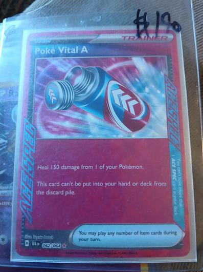 Poke Vital A #62 photo