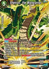 Shenron, the Wishgranter BT5-110 Dragon Ball Super Miraculous Revival Prices