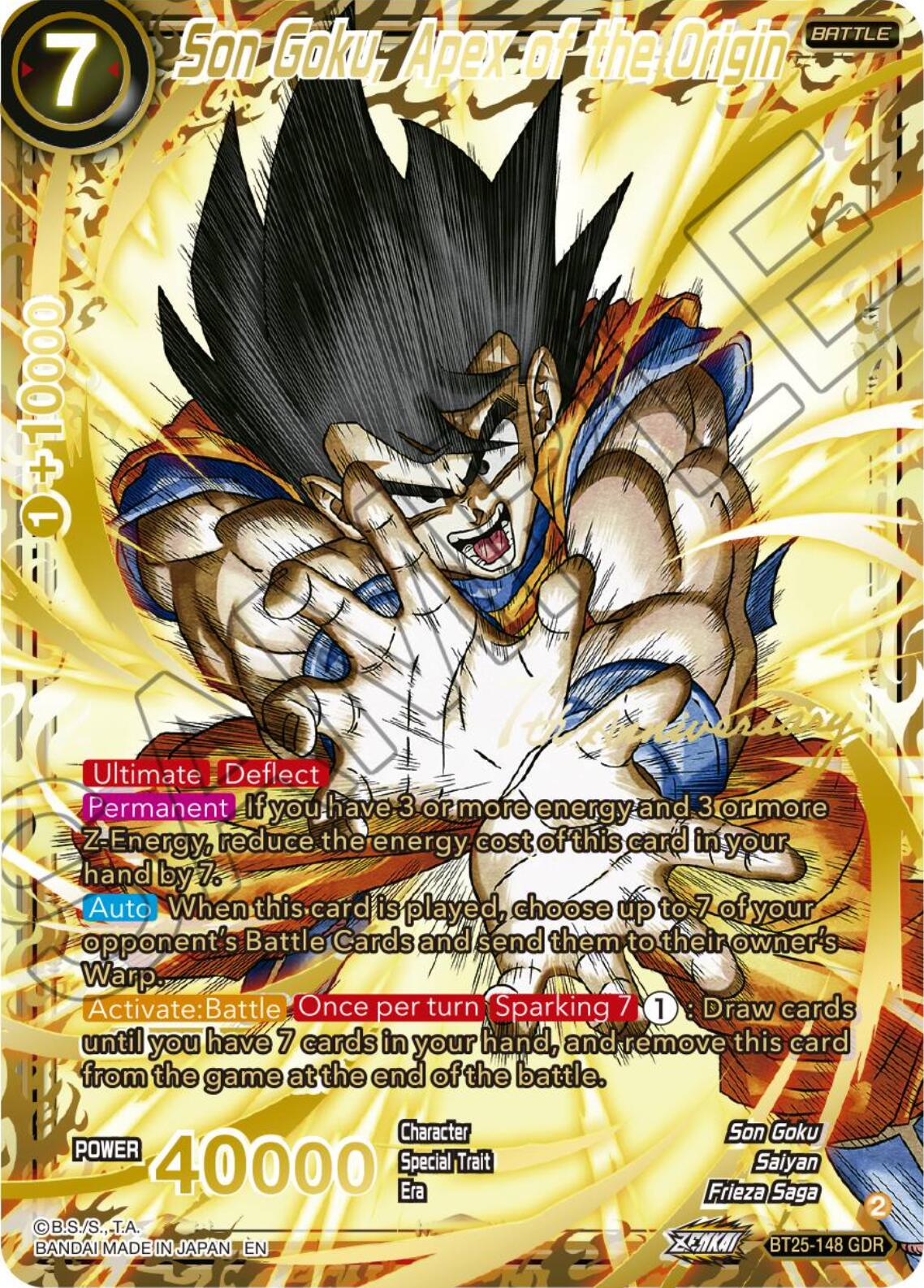 Son Goku, Apex of the Origin [GDR Foil] BT25-148 Dragon Ball Super Legend of the Dragon Balls