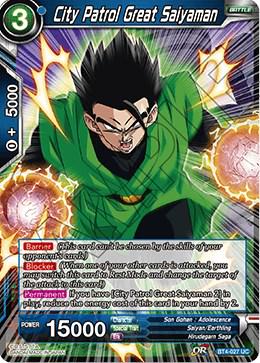 City Patrol Great Saiyaman BT4-027 Dragon Ball Super Colossal Warfare