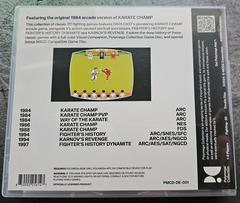 Back Of Box | Polymega Collection Vol. 2 - KARATE CHAMP Polymega