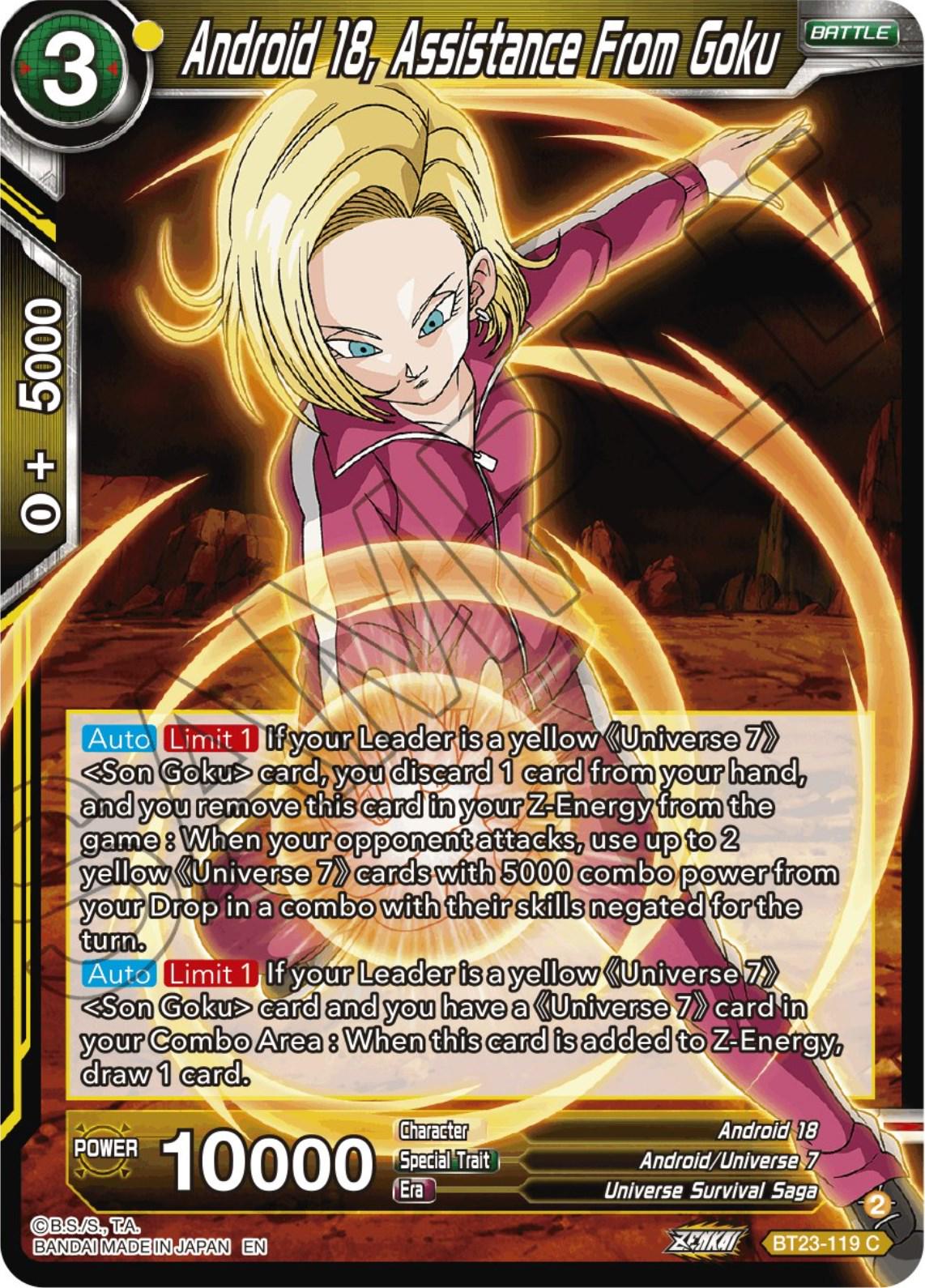 Android 18, Assistance From Goku BT23-119 Dragon Ball Super Perfect Combination