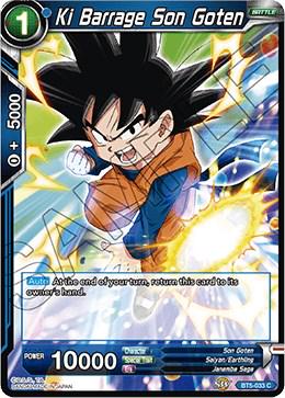 Ki Barrage Son Goten BT5-033 Dragon Ball Super Miraculous Revival