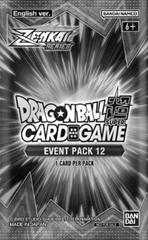 Event Pack 12  Dragon Ball Fusion World Promos Prices