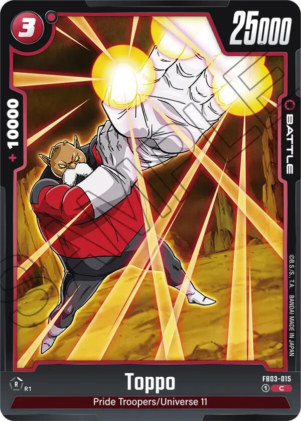 Toppo FB03-015 Dragon Ball Fusion World Raging Roar