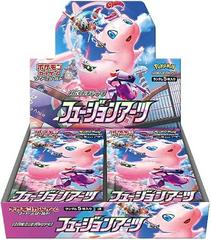 Booster Box Pokemon Japanese Fusion Arts Prices