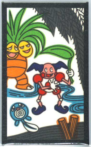 Exeggutor, Mr. Mime, Poliwag (November) Pokemon Japanese Hanafuda