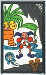 Exeggutor, Mr. Mime, Poliwag (November) Pokemon Japanese Hanafuda Prices