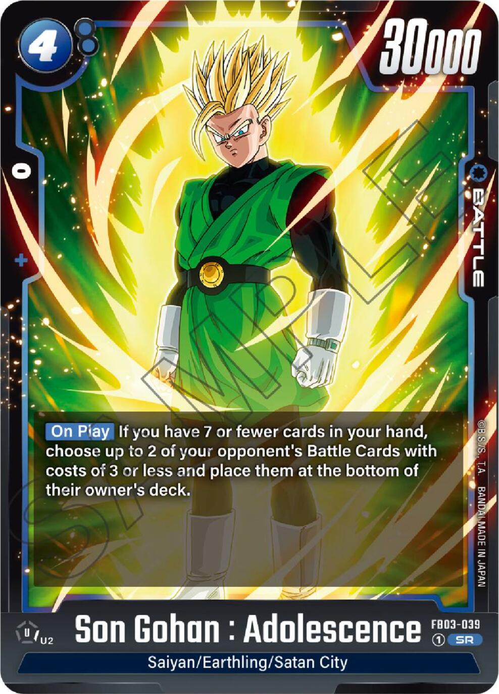 Son Gohan : Adolescence [Holo] FB03-039 Dragon Ball Fusion World Raging Roar