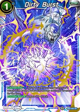 Dirty Burst DB2-062 Dragon Ball Super Divine Multiverse