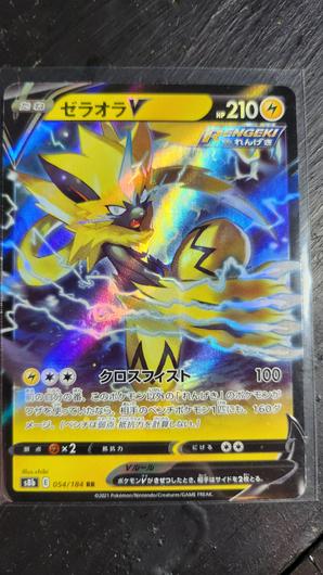 Zeraora V #54 photo